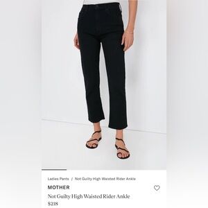 Mother High Waisted Rider Ankle Not Guilty Size 27